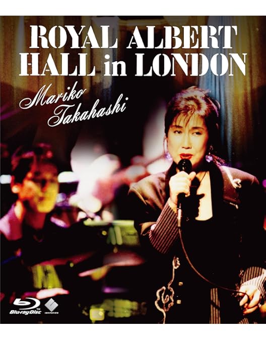 Amazon.co.jp: MARIKO TAKAHASHI at ROYAL ALBERT HALL in LONDON